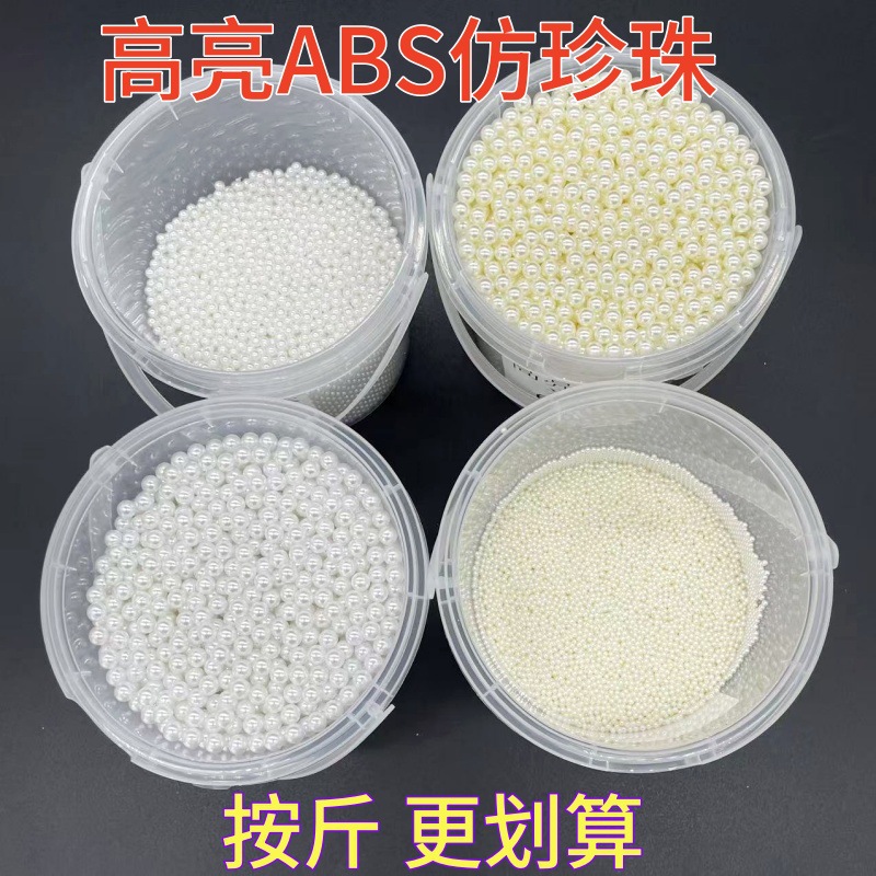white beads pearl