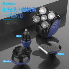 跨境五頭剃鬚刀電動迷你四合一多功能刮鬍刀修鼻毛理髮油頭光頭機