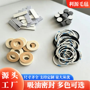 �羳����ë�։|Ȧ��������ܷ�l�Cе������ܶ���ĥ�ܷ���ë�։|