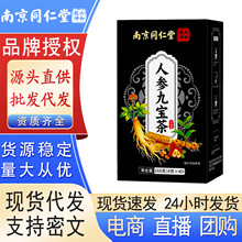 �Ͼ�ͬ���� ����Ǭ���˅��Ō���160g/�ЬF؛���l��������һ�����l