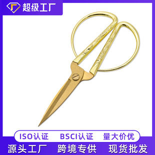 �������P�����Y������͹Ųÿp���P䓼��ͶY�_�I������F؛���l