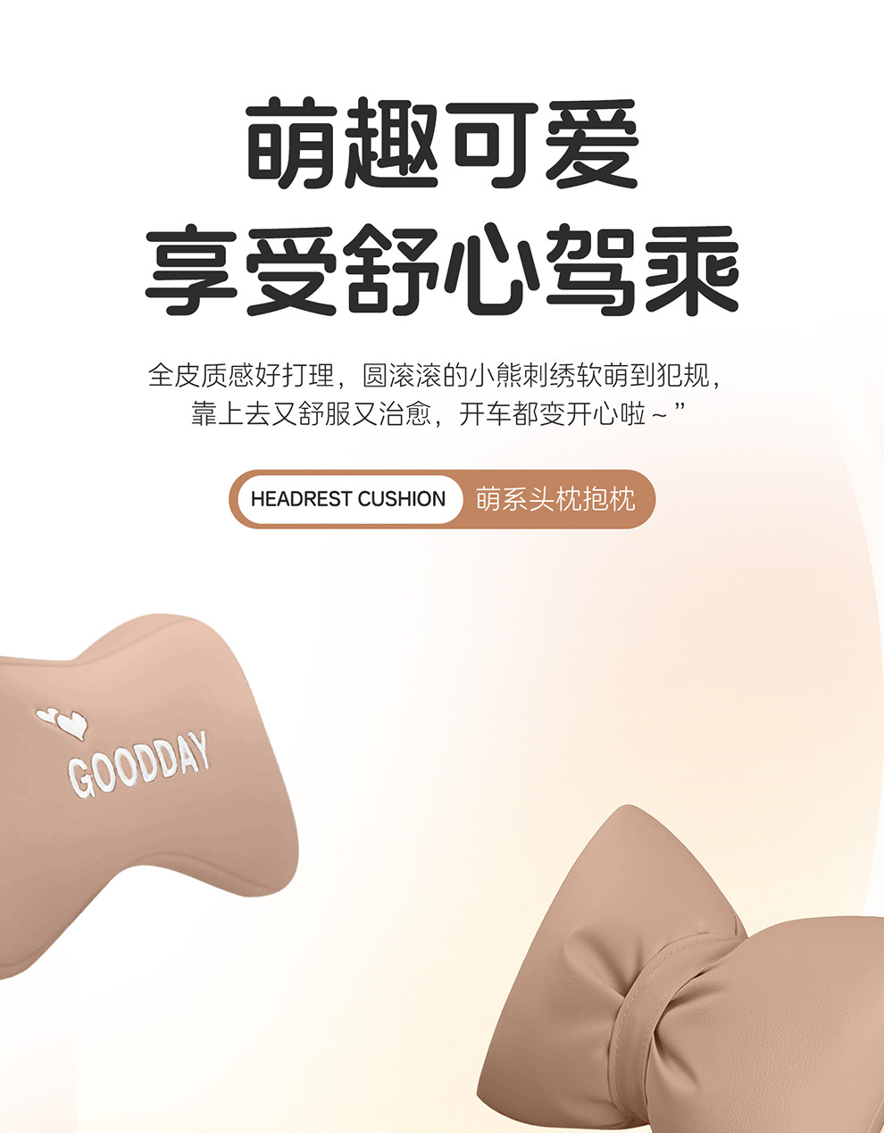 26 Models of Wuling Hongguang Miniev Car Seat Cushion Covers, Specialized for All Seasons, Hongguang Mini Fifth-Generation Four-Door Version Seat Covers