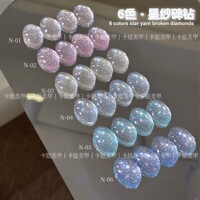 卡妞美甲爆闪碎钻胶2025新款星沙碎钻显白冰透粉白蓝指甲油胶批发