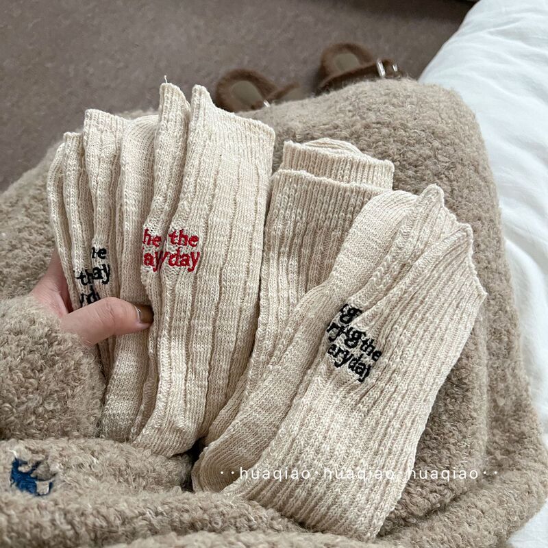 Huaqiao men's and women's beige thick needle primary color double needle floral cotton socks slub yarn distressed retro Japanese mid-calf length socks