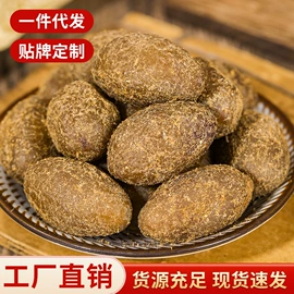 梅类;其他果干蜜饯;橄榄