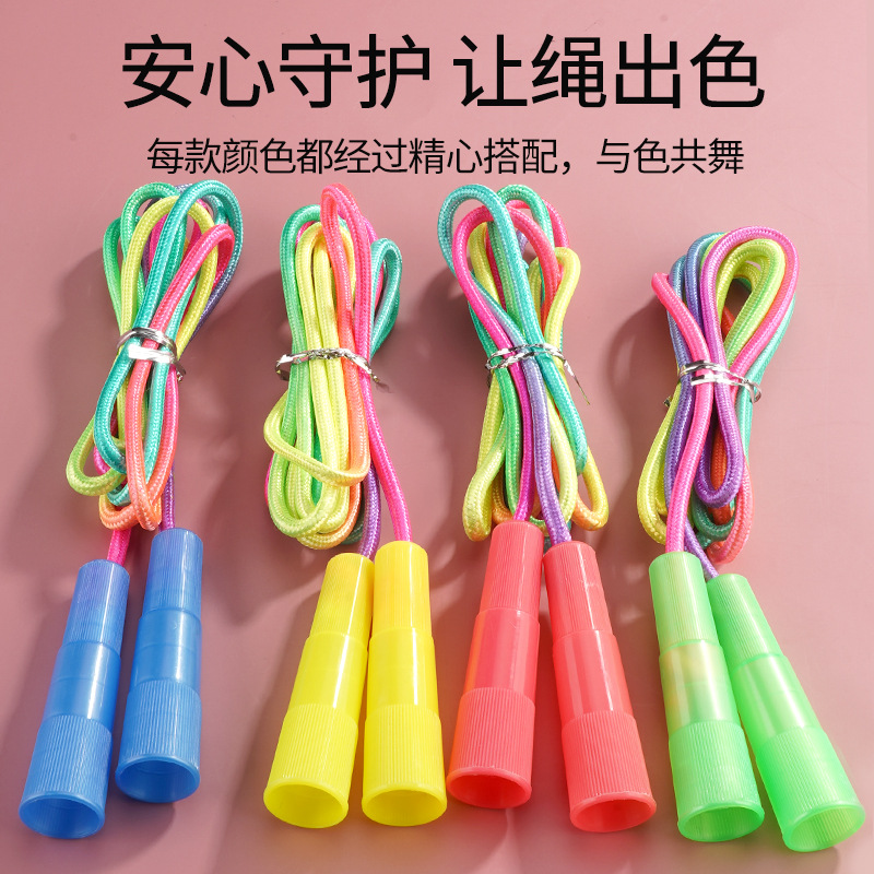 다채로운 그라디언트 로프 건너 뛰기 (색상 랜덤)