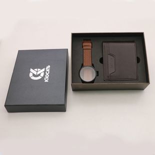 Factory Customized Watch Wallet Box Set Paper Box Heaven and Earth Cover Watch Box Wallet Box Paper Box Wallet Watch Box Set
