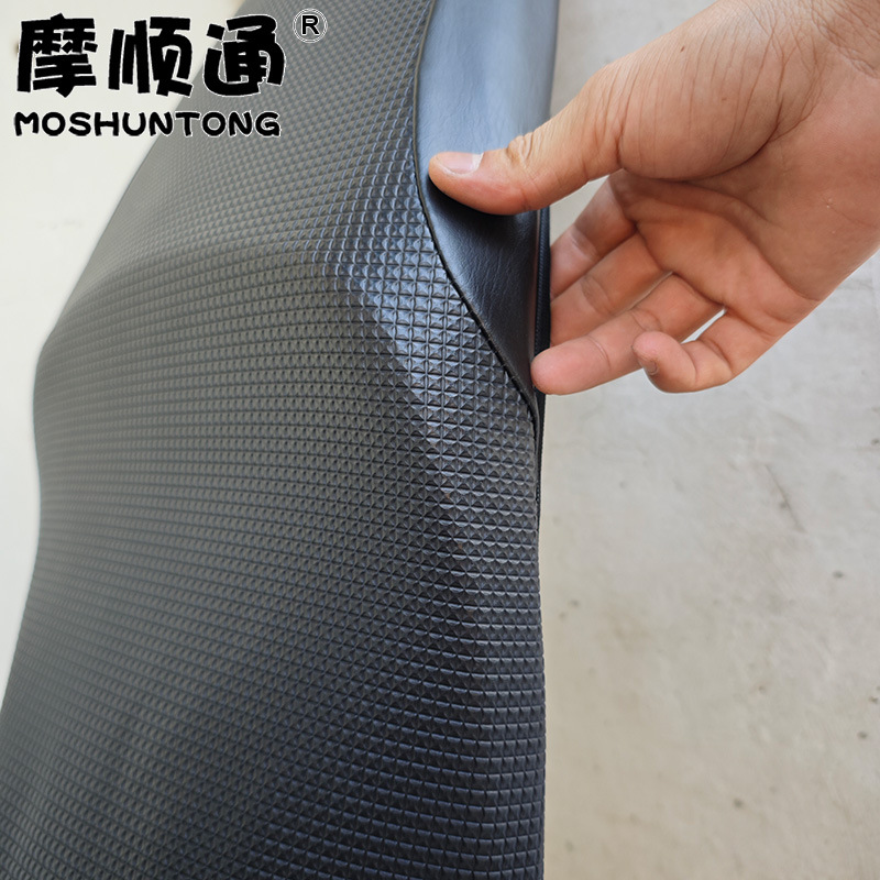 Suitable for Wuyang Honda NWG150 motorcycle, sun-proof seat cushion cover, heat-insulating breathable mesh seat cover, thickened leather