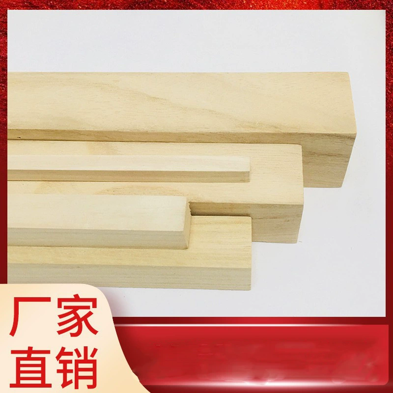 Павловния древесины квадрат павловния древесины DIY модель ручной работы материал павловния Деревянный бар мульти-спецификации павловния Деревянный бар производители для продажи