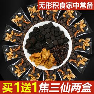 2�н����ɽ�ɽ髽���������ѿ�{�����u�Ƚ�ۃ�ͯ��С���eʳƢθ