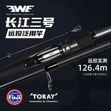 25�¿�EWE�����L����̖·�����hͶ�����L��ֱ���ɹ��N���h�~�T�~