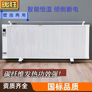 ʯīϩ̼�w�Sȡů�����ܐa���ů���h�t��ݗ��ʽ늟��̼�w�S�l��