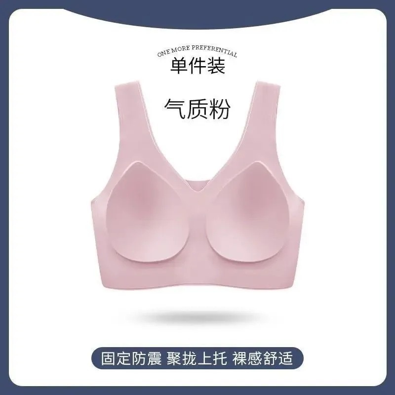 분홍색