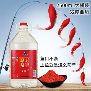 ���Zʳ�׾�52�ȴ������ݸC�Ͼ���~��Ͱ�b��ɢ��2500ml��Ͱ��
