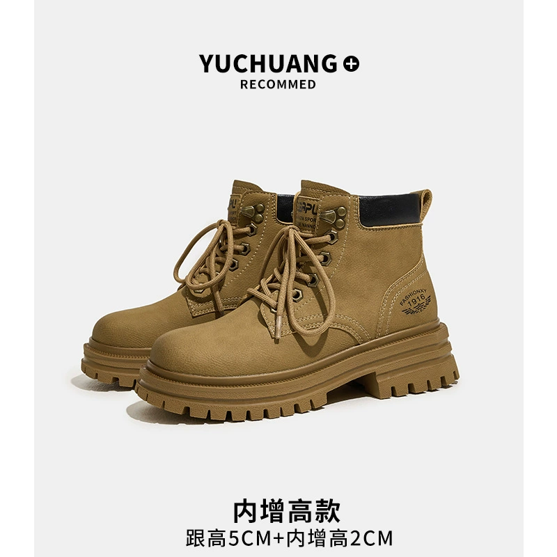 Женские летние повседневные спортивные универсальные желтые ботинки Мартин из натуральной кожи на толстой подошве, увеличивающие рост, новинка 2025 года