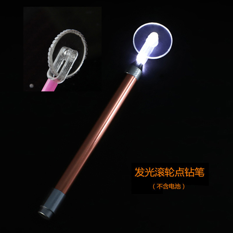 Pincel luminoso para pintura de diamantes, herramienta de iluminación, bolígrafo de punto de cruz, bolígrafo luminoso para diamantes