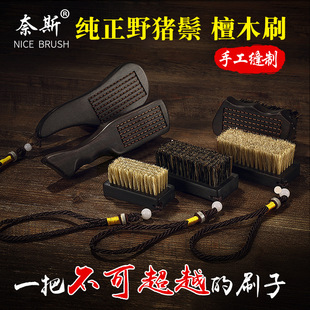 �S�������OӋ�߶��Ϲ�̴�i��ˢ���ҽ��������ג�����{����ˢ��