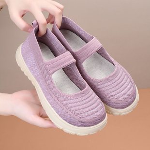 �ϱ���Ь�����c���������_�ŷ���ܛ�����������˴��ļ����eЬ