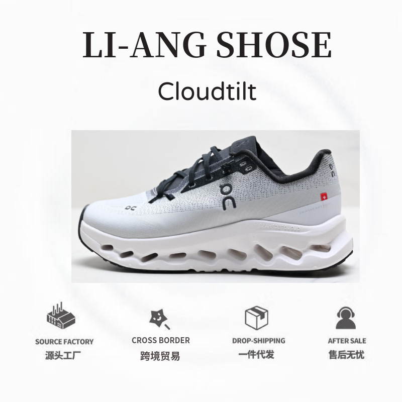 2026 New Cross-Border Lightweight Sports and Casual Shoes for Men and Women, Lightweight Running Shoes with Thick Soles, Soft Soles, Shock Absorption and Cushioning 2026 New Cross-Border Lightweight Sports and Casual Shoes for Men and Women, Lightweight Running Shoes with Thick Soles, Soft Soles, Shock Absorption and Cushioning