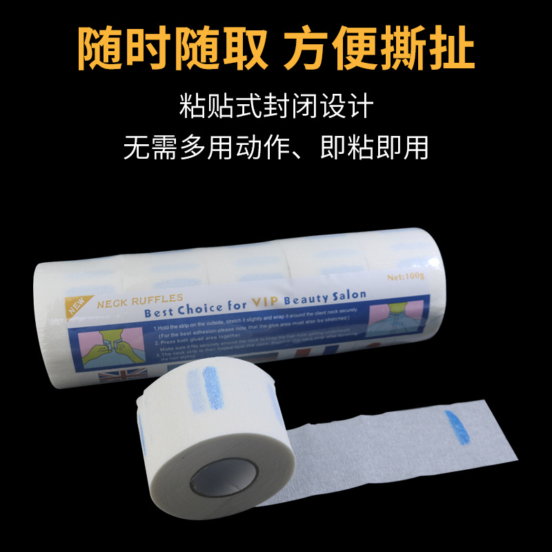 Peluquería para peluquería, papel para el cuello, papel para el cuello, papel para el cuello, corte de pelo desechable, papel para el cuello, peluquería, cabello anti-rotura