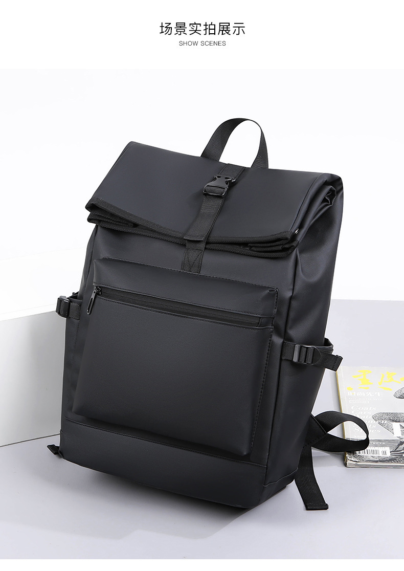Cross-border simple and large-capacity backpack for men, high-end and stylish college student schoolbag, fashionable and casual business travel backpack undefined