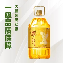 �мZ���R�T�����ĶY���ͷ��D����һ���������Ͱ�bʳ���ʹ�Ͱ5L