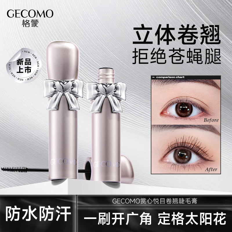 GECOMO es un maquillaje de belleza transfronteriza para mujeres con un maquillaje grueso y largo.