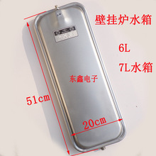 ȫ�±ڒ�t��Ûˮ�䣬6��7���L���Ύ�֧�ܣ�ͨ�ñڒ�tˮ�����