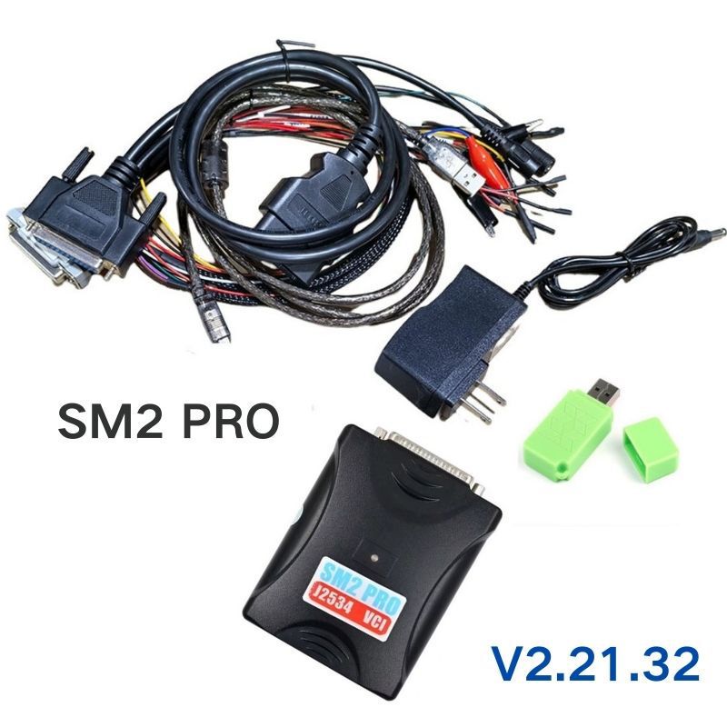 Sm2 Pro V2.21.32.J2534 Vci Pcm Ecu Program Car Diagnostic Tool