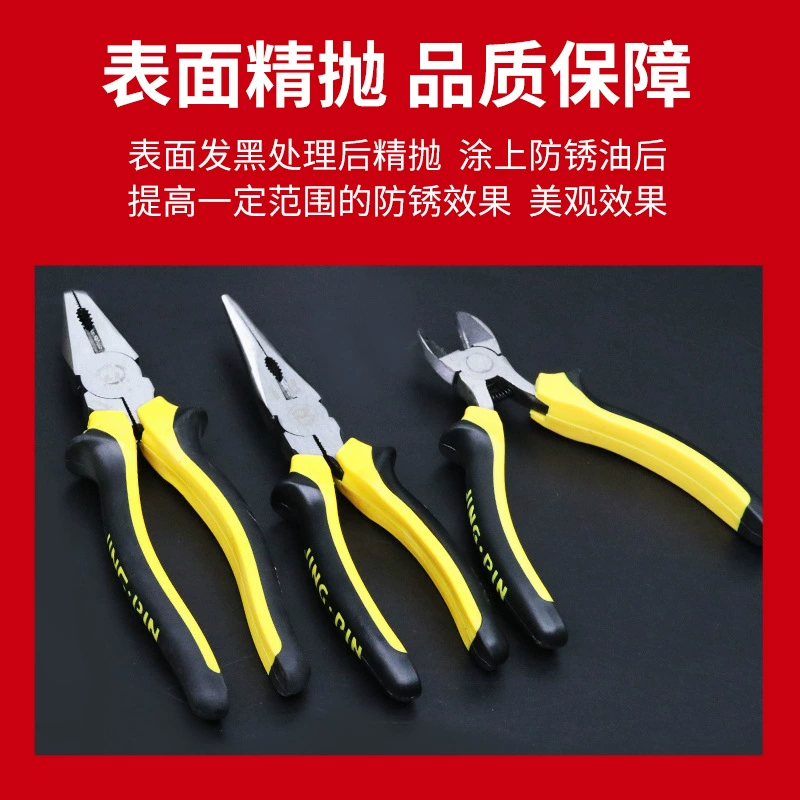 Steel wire, universal pliers for home use, tiger, wholesale