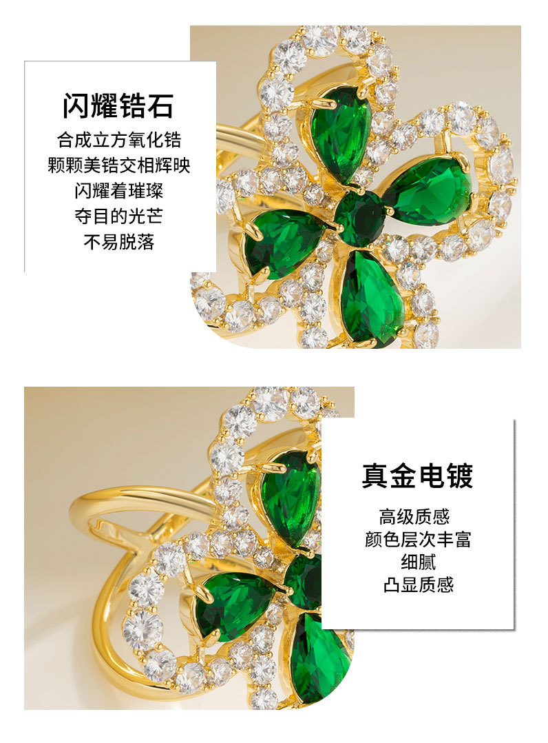 经典时尚百搭幸运四叶草丝巾扣小众轻奢花朵衣角扣新品