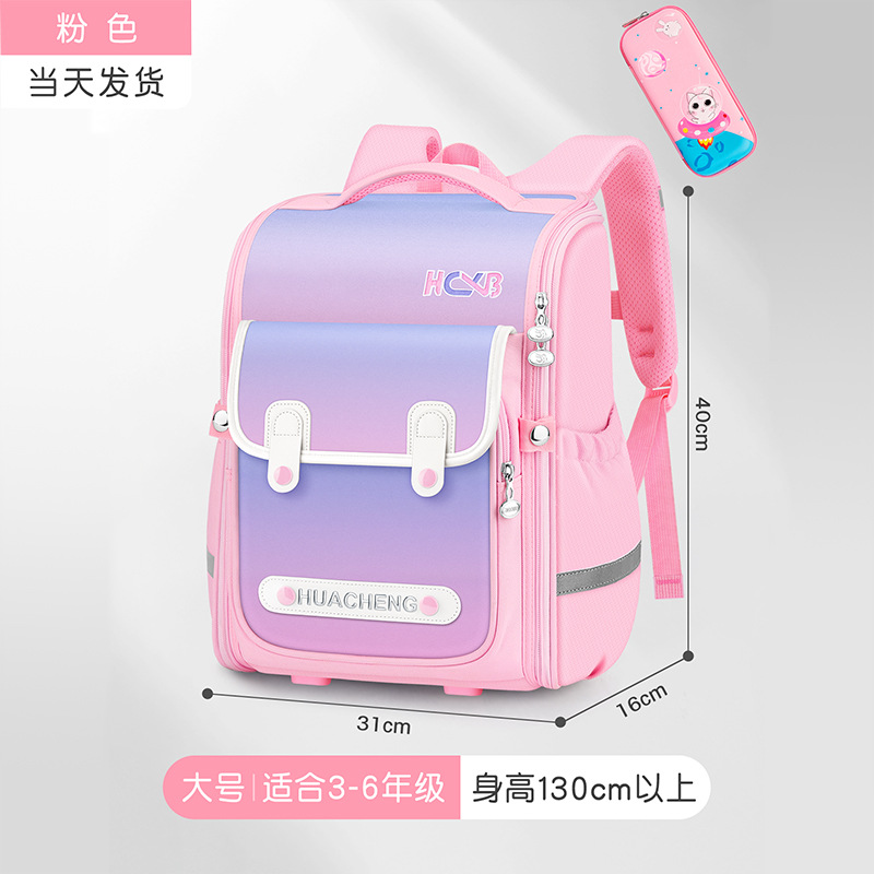 Caja de papelería grande rosa