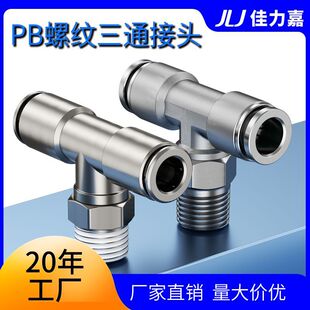 ���^���ȫ�~��,��ӿ����^���P�PB8/16-01/2,304��ܿ���^