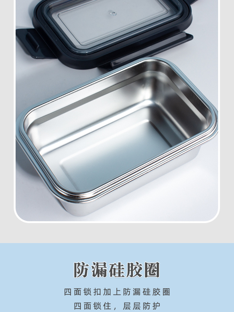 鲜秀不锈钢保温盒详情_07.jpg