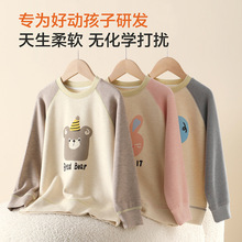 ��ͯ��ů˯���ﶬ��ѩ���qŮͯ�����L���Lѝ���⴩��ͯ�Ҿӷ����b