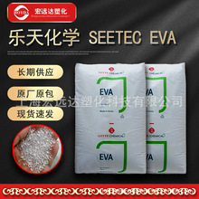 EVA �n�����컯�W/LOTTE CHEMICAL/SEETEC/LVS430/VA900/VA910