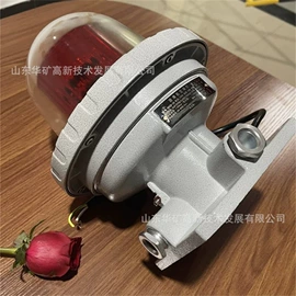 矿山施工设备;其他防爆器材;其他救生器材