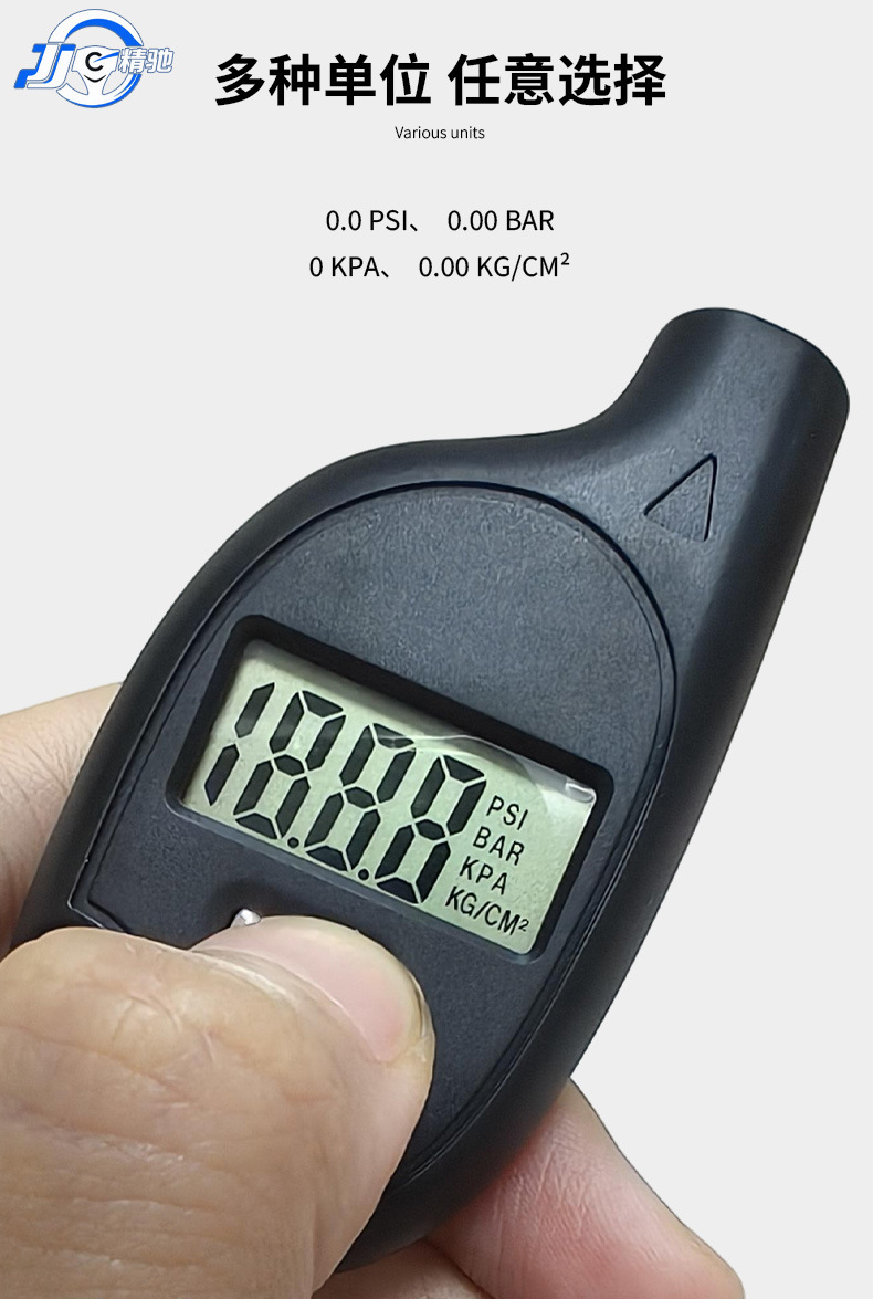High-Precision Car Tire Pressure Gauge, Digital Tire Pressure Gun, Digital Display Detection and Measurement, Electronic Tire Pressure Gauge, Tire Pressure Meter, Tire Pressure Gauge