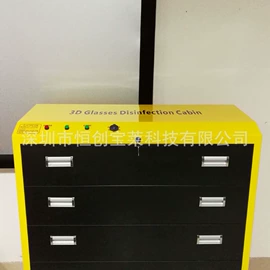 3D眼镜;电影放映设备;镜架配件