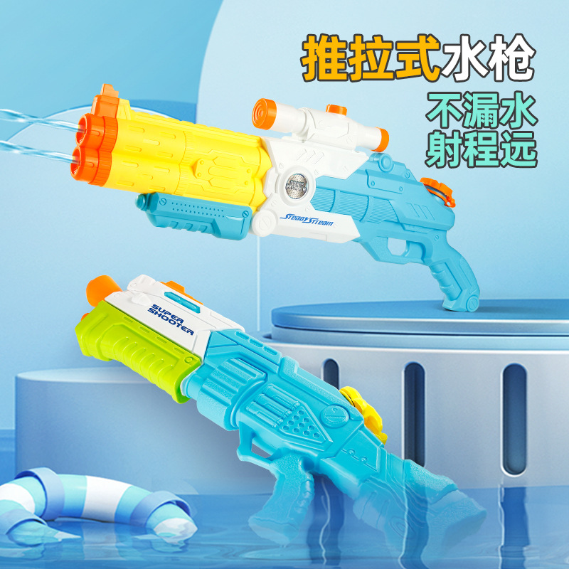 Piscina de verano transfronteriza playa lucha de agua gran capacidad pull-out juguete infantil pistola de agua puesto al por mayor