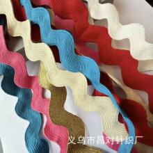 2cm��ɫ��߅�����ο��������������bñ���b�߅