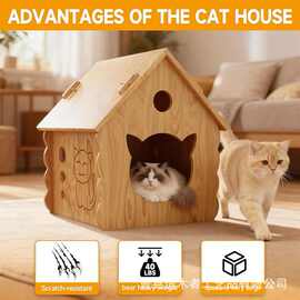 跨境木质四季通用猫屋超大空间耐抓耐磨猫舍家用带通风温暖猫洞