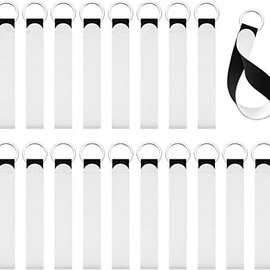 2024款白色跨境钥匙扣 挂件 潜水料防水钥匙扣挂件扣 防震钥匙扣