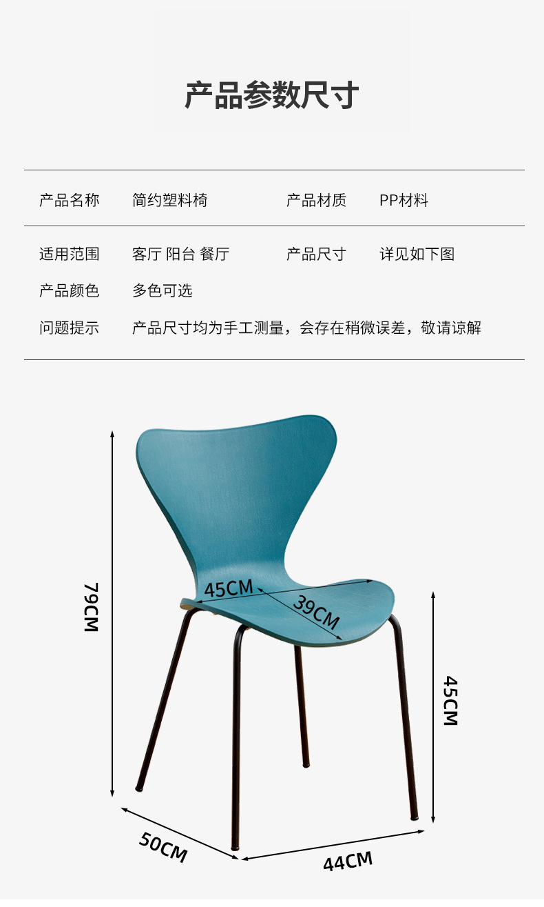 详情_12.jpg