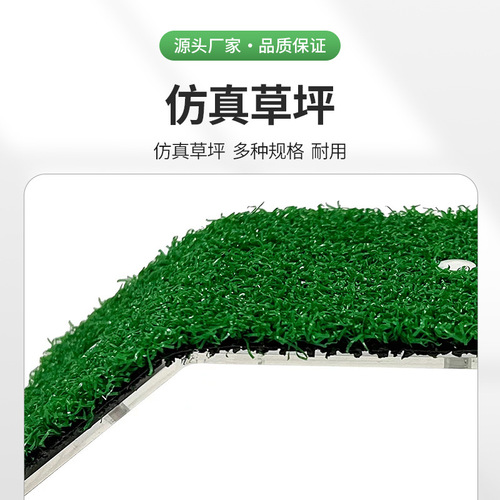 Imitation turf turtle climbing platform, acrylic lawn turtle basking fish tank, high water level climbing ladder, floating island basking platform