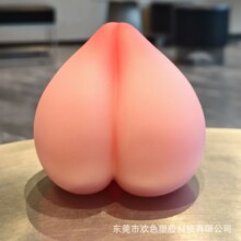 ����ˮ��������������Ȥ��ο�w�C����������������ε�ģ������Ʒ