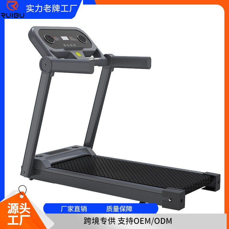 Aqlli damping yugurish mashinasi - kichik, buklamali, portable
