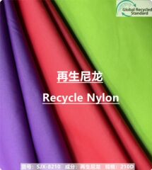 再生ナイロン210d rpetオックスフォード布環境保護リサイクル可能な再生生地バッグ生地現物供給