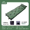 [Increase thickening 5.0cm] New camouflage ★ 12/box is not mixed