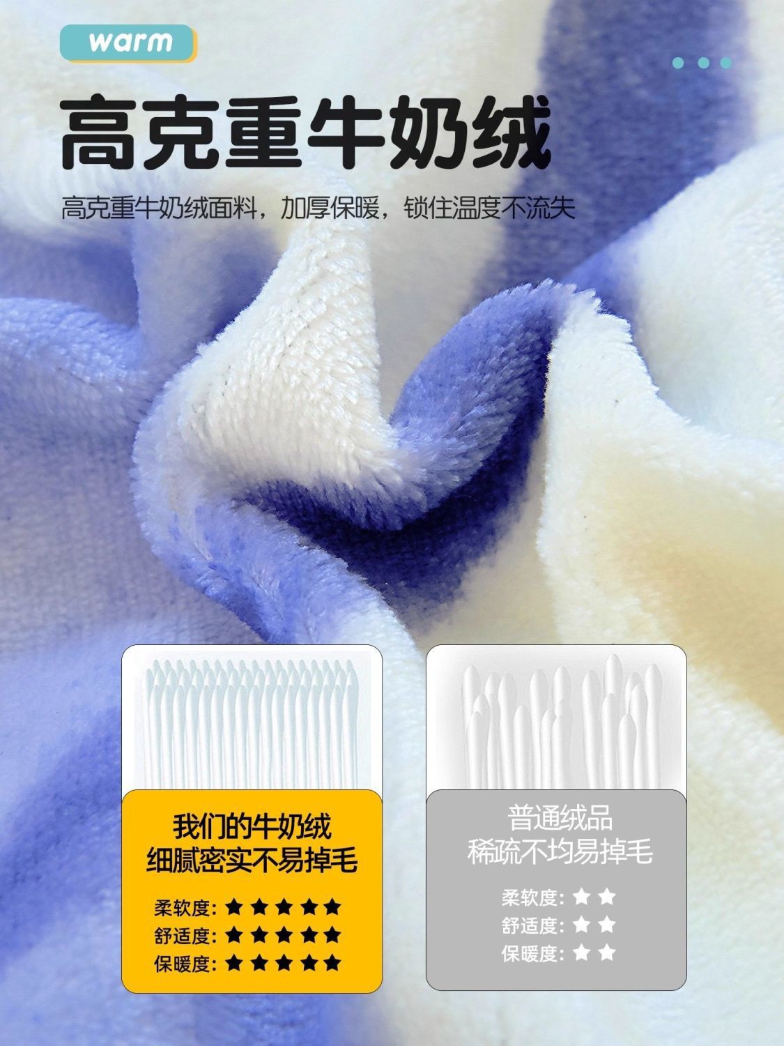 Kindergarten infantil de clase A leche de bebé cubierta de edredón de una sola pieza 120x150 invierno más cubierta de edredón cálida de tres piezas